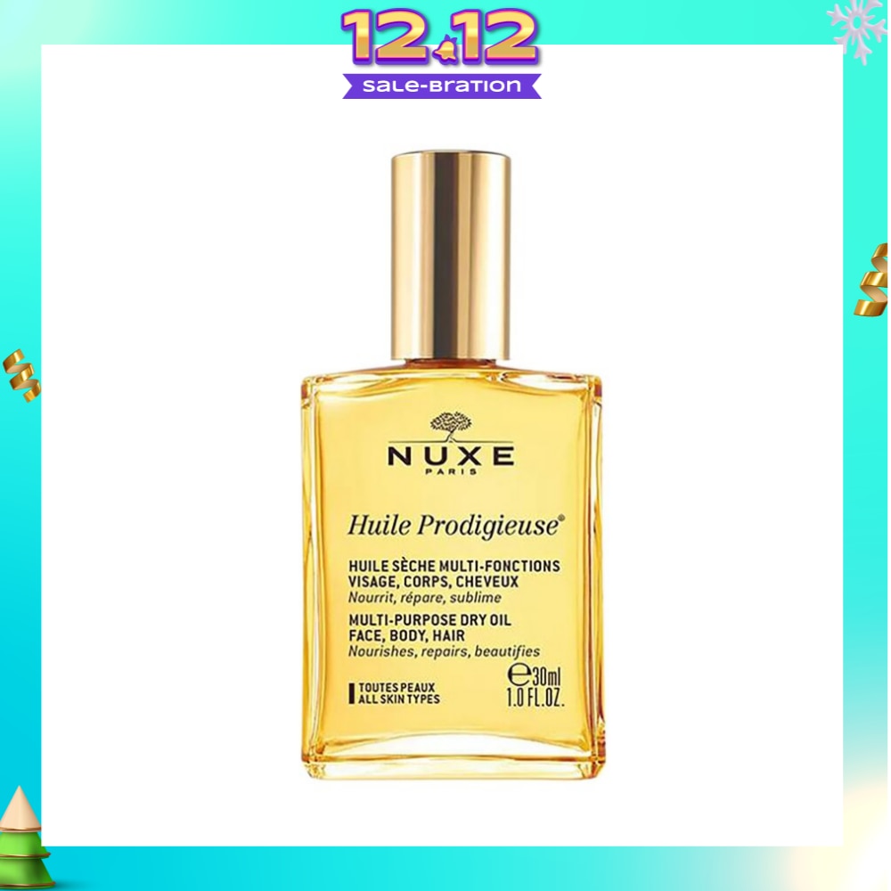 Huiles Prodigieuses Multi-purpose Dry Oil (For Face & Hair & Body + Reduce Stretch Marks) 30ml