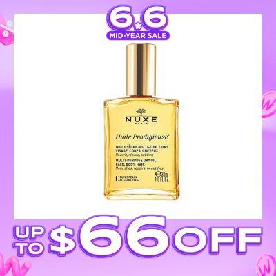 NUXE - Huiles Prodigieuses Multi-purpose Dry Oil (For Face & Hair & Body + Reduce Stretch Marks)&nbsp;30ml