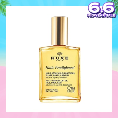 NUXE Huiles Prodigieuses Multi-purpose Dry Oil (For Face & Hair & Body + Reduce Stretch Marks) 30ml