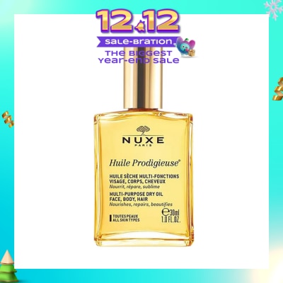 NUXE Huiles Prodigieuses Multi-purpose Dry Oil (For Face & Hair & Body + Reduce Stretch Marks) 30ml