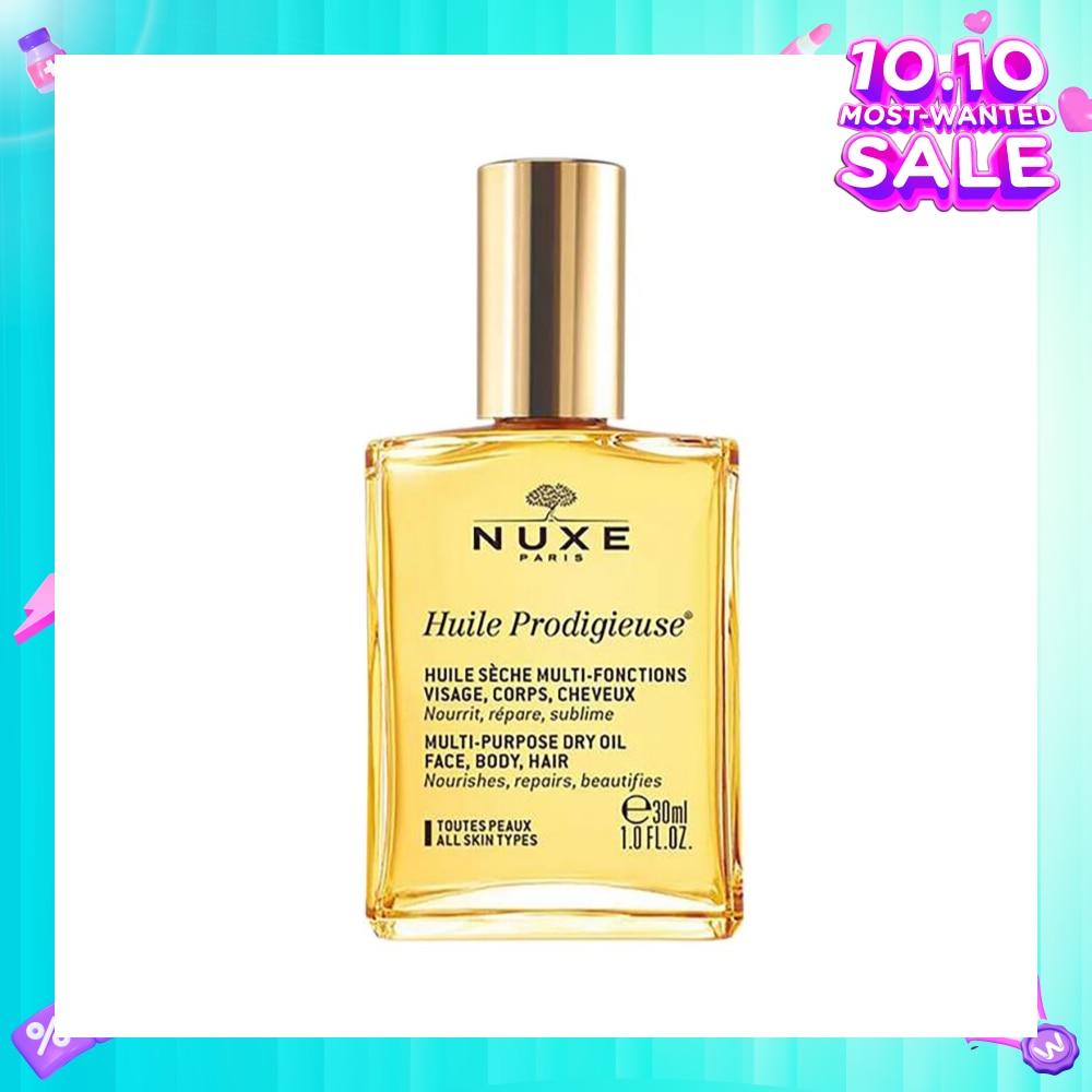 Huiles Prodigieuses Multi-purpose Dry Oil (For Face & Hair & Body + Reduce Stretch Marks) 30ml