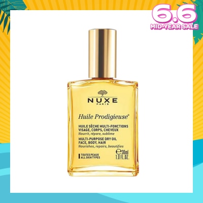 NUXE Huiles Prodigieuses Multi-purpose Dry Oil (For Face & Hair & Body + Reduce Stretch Marks) 30ml