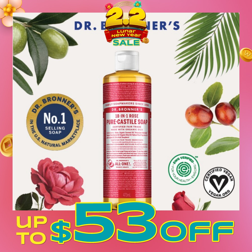 Rose Pure Castile Liquid Soap 473ml