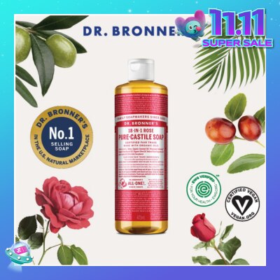 DR BRONNER'S Rose Pure Castile Liquid Soap 473ml