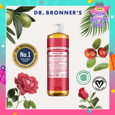 DR BRONNER'S Rose Pure Castile Liquid Soap 473ml
