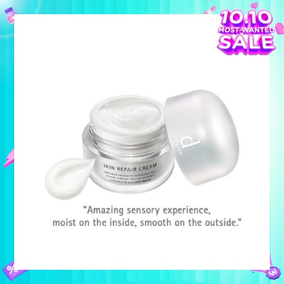 D PROGRAM Skin Repair Cream (Special care product that improves skin sensitivity for smooth and translucent skin) 45g