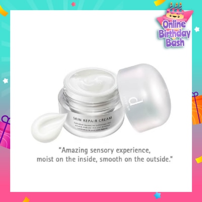 D PROGRAM Skin Repair Cream (Special care product that improves skin sensitivity for smooth and translucent skin) 45g