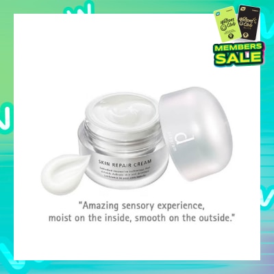 D PROGRAM Skin Repair Cream (Special care product that improves skin sensitivity for smooth and translucent skin) 45g