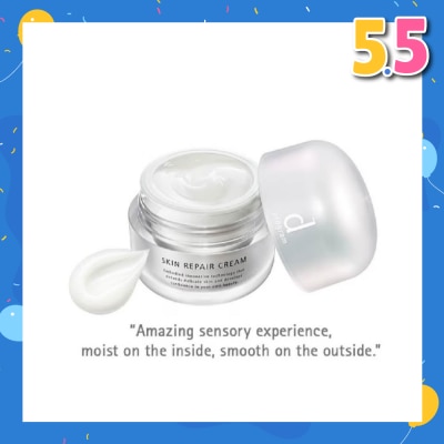 D PROGRAM Skin Repair Cream (Special care product that improves skin sensitivity for smooth and translucent skin) 45g