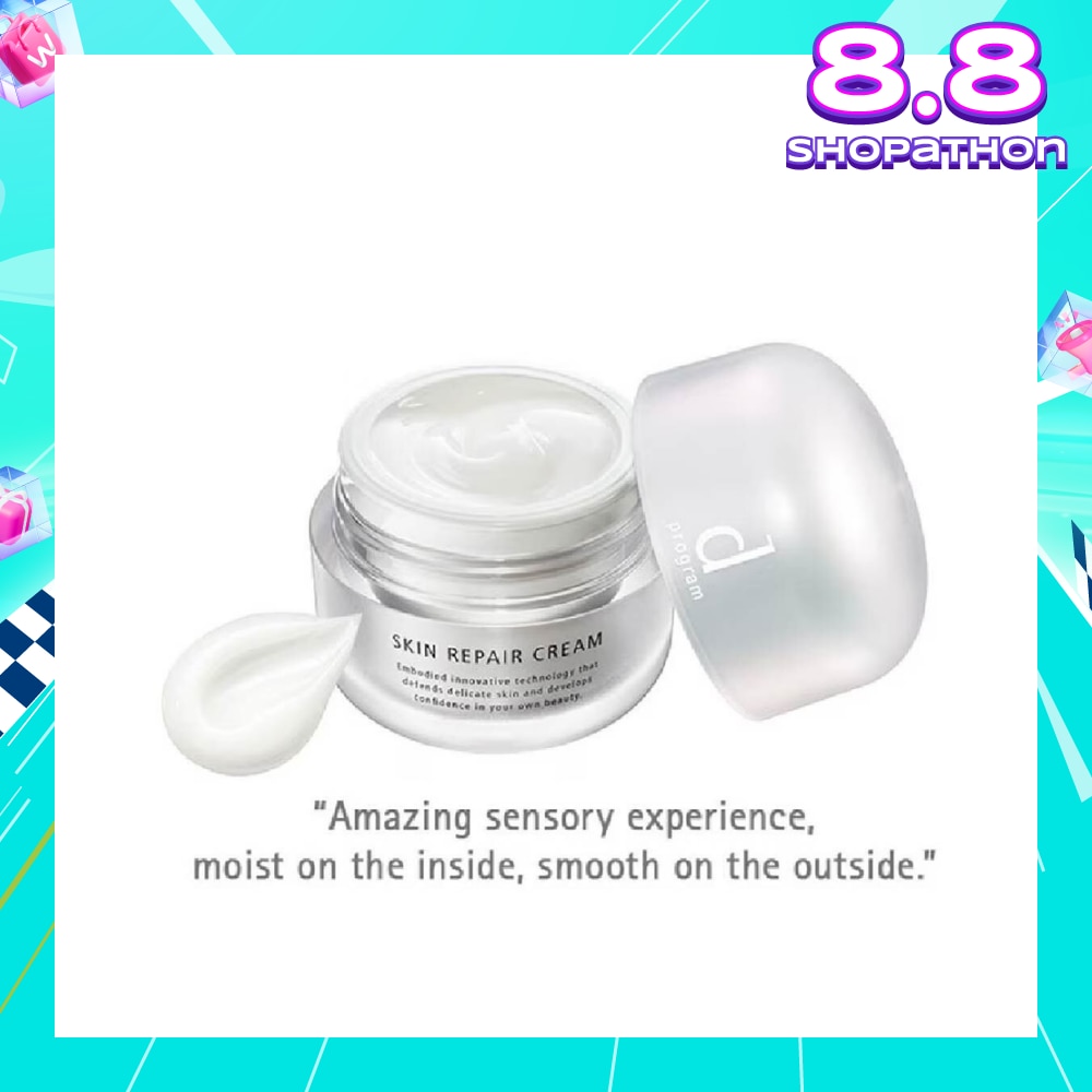 Skin Repair Cream (Special care product that improves skin sensitivity for smooth and translucent skin) 45g