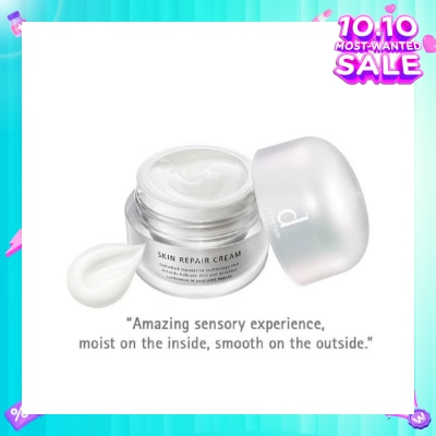 D PROGRAM Skin Repair Cream (Special care product that improves skin sensitivity for smooth and translucent skin) 45g