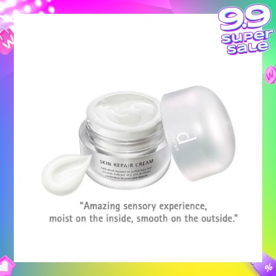 D PROGRAM Skin Repair Cream (Special care product that improves skin sensitivity for smooth and translucent skin) 45g