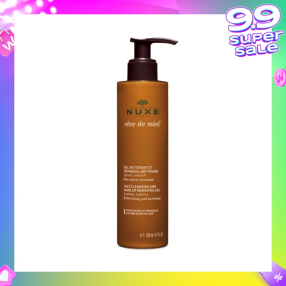 NUXE Face Cleansing And Make-up Removing Gel 200ml