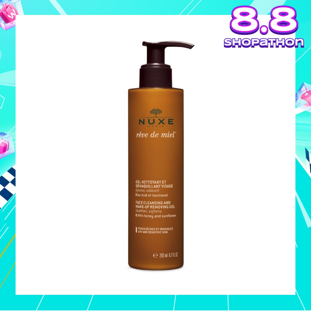 Face Cleansing And Make-up Removing Gel 200ml