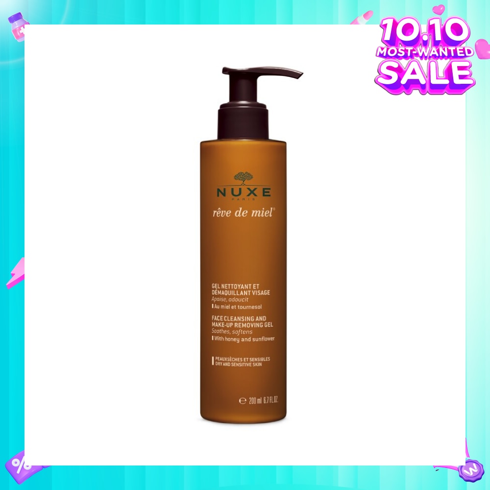 NUXE Face Cleansing And Make-up Removing Gel 200ml