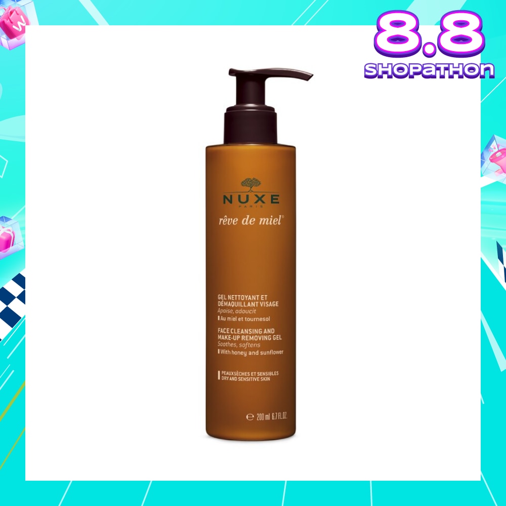 NUXE Face Cleansing And Make-up Removing Gel 200ml