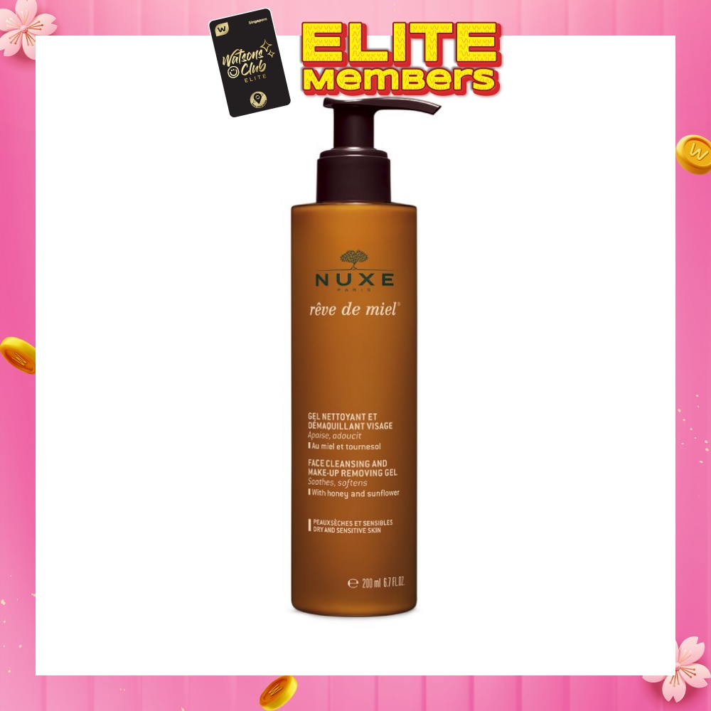 NUXE Face Cleansing And Make-up Removing Gel&nbsp;200ml