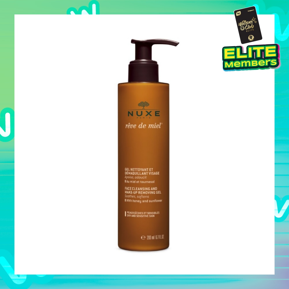 NUXE Face Cleansing And Make-up Removing Gel 200ml