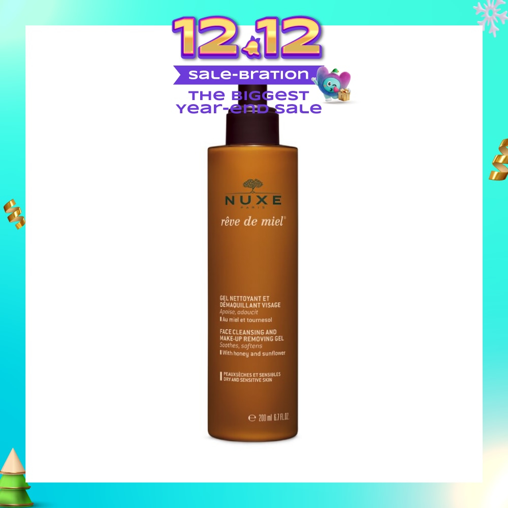 NUXE Face Cleansing And Make-up Removing Gel 200ml