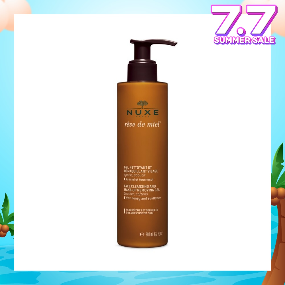 NUXE Face Cleansing And Make-up Removing Gel 200ml