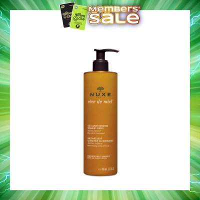 NUXE - Face Cleansing And Body Ultra-rich Cleansing Gel (Suitable For Dry & Sensitive Skin)&nbsp; 400ml