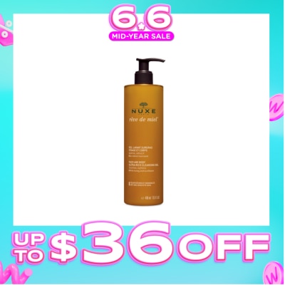 NUXE - Face Cleansing And Body Ultra-rich Cleansing Gel (Suitable For Dry & Sensitive Skin) 400ml