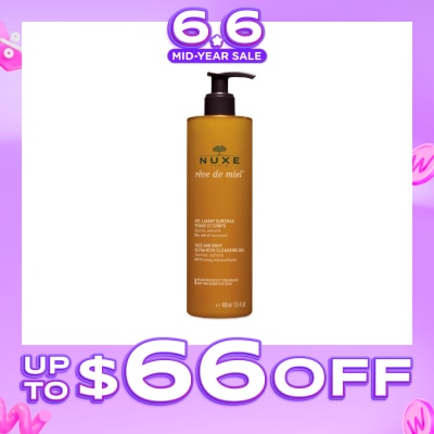 NUXE - Face Cleansing And Body Ultra-rich Cleansing Gel (Suitable For Dry & Sensitive Skin)&nbsp; 400ml