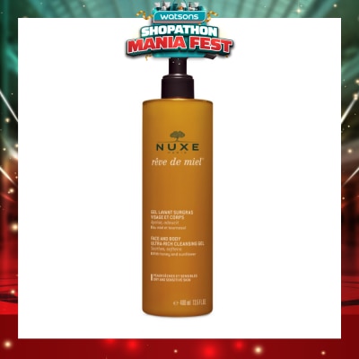 NUXE - Face Cleansing And Body Ultra-rich Cleansing Gel (Suitable For Dry & Sensitive Skin)&nbsp; 400ml