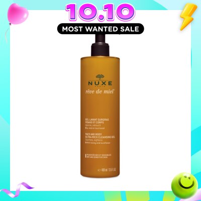 NUXE Face Cleansing And Body Ultra rich Cleansing Gel (Suitable For Dry & Sensitive Skin) 400ml image