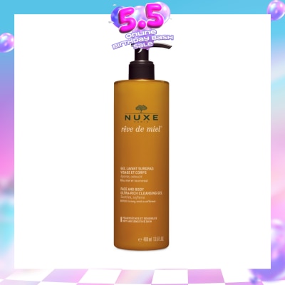 NUXE - Face Cleansing And Body Ultra-rich Cleansing Gel (Suitable For Dry & Sensitive Skin)&nbsp; 400ml