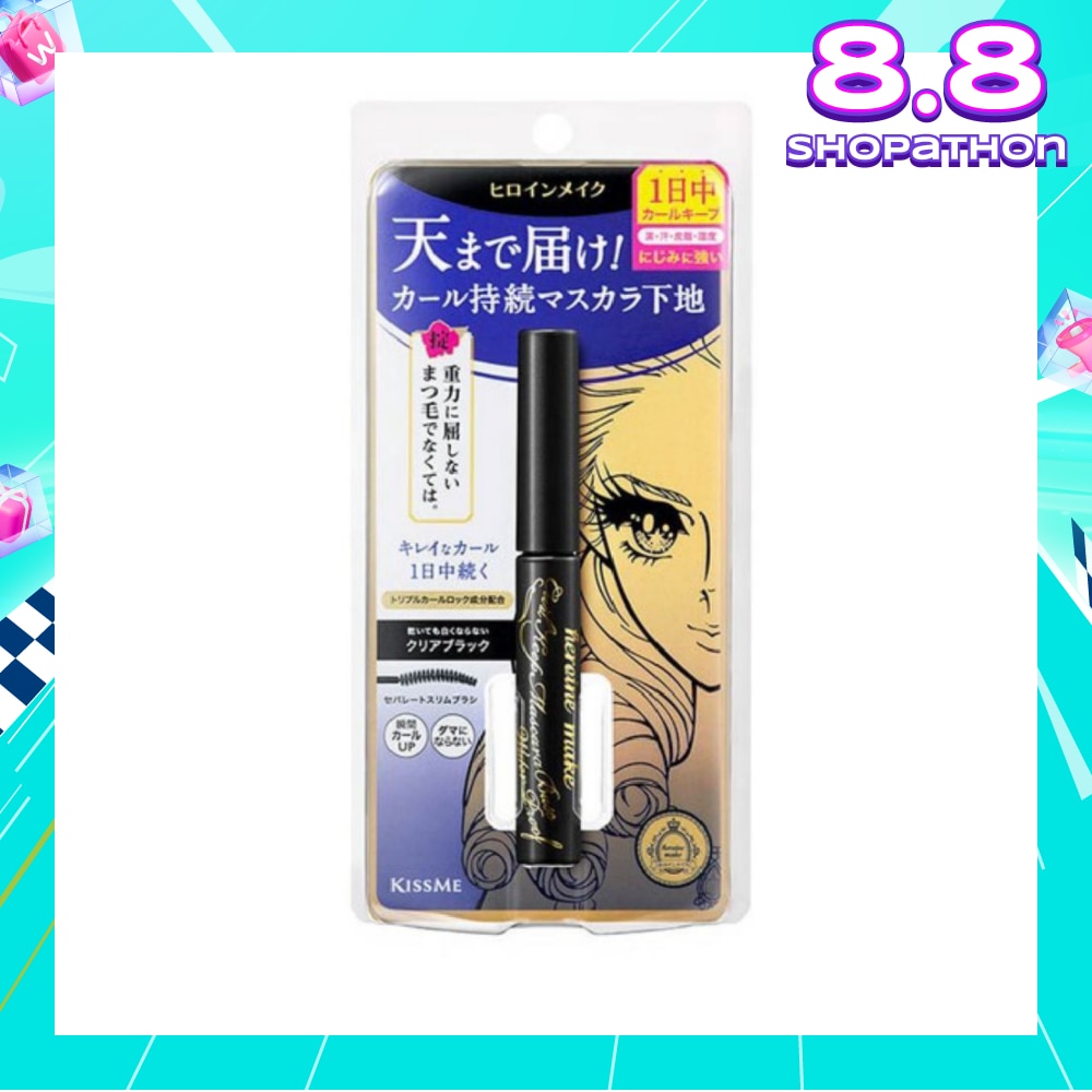 Curl Keep Mascara Base Waterproof #01 Clear Black 6g