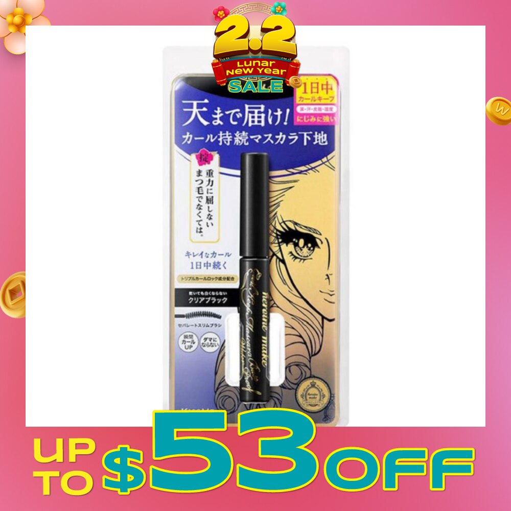 Curl Keep Mascara Base Waterproof #01 Clear Black 6g