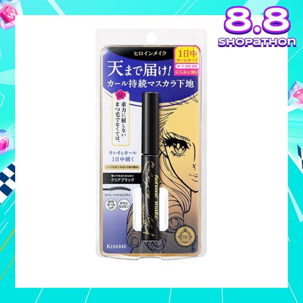 Curl Keep Mascara Base Waterproof #01 Clear Black 6g