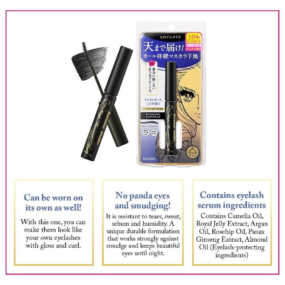 Curl Keep Mascara Base Waterproof #02 Clear Brown 6g