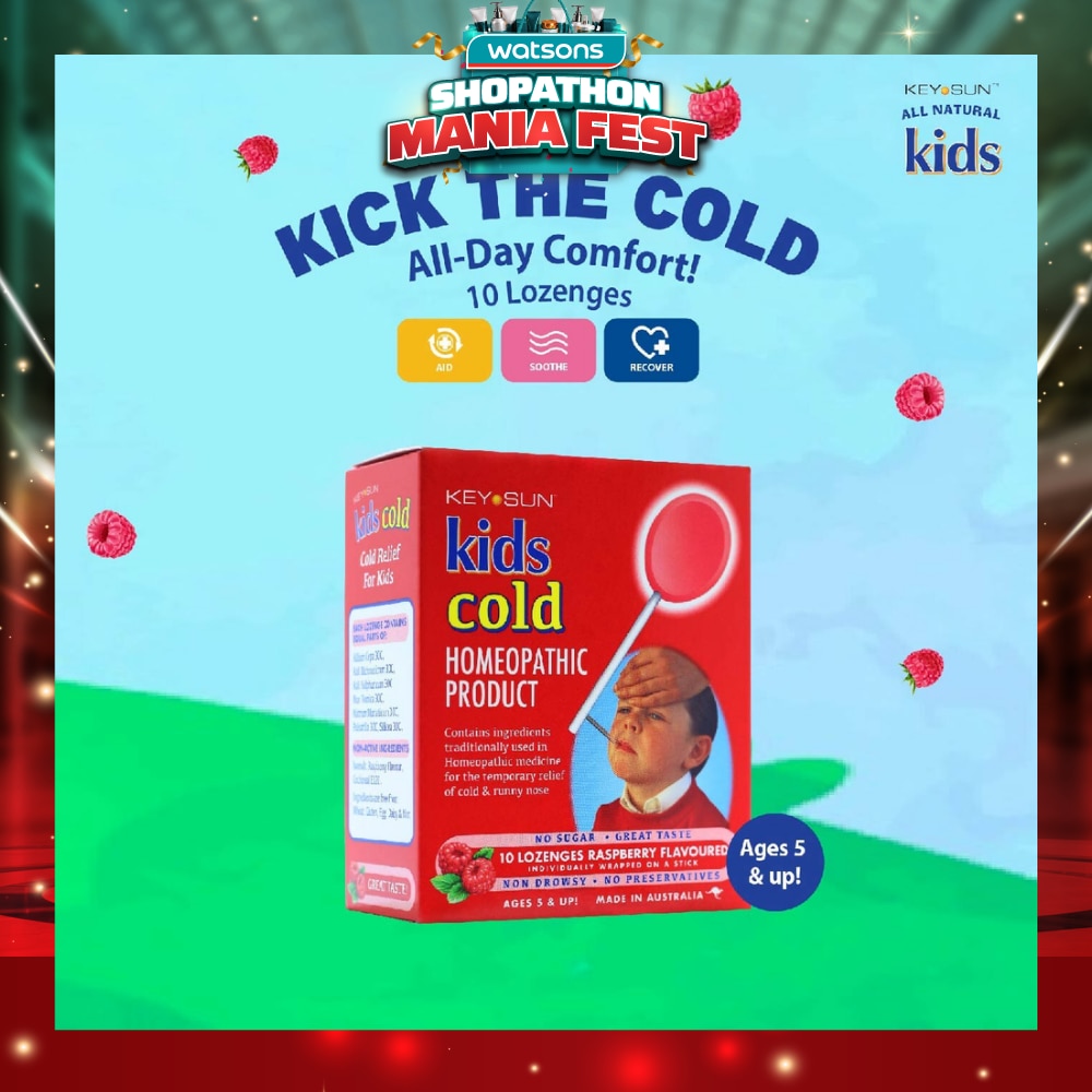 All Kids Natural Lozenges for Kids Raspberry (Individually Packed + For Temporary Relief of Cold & Runny Nose + Suitable for Age 5 & Up) 10s