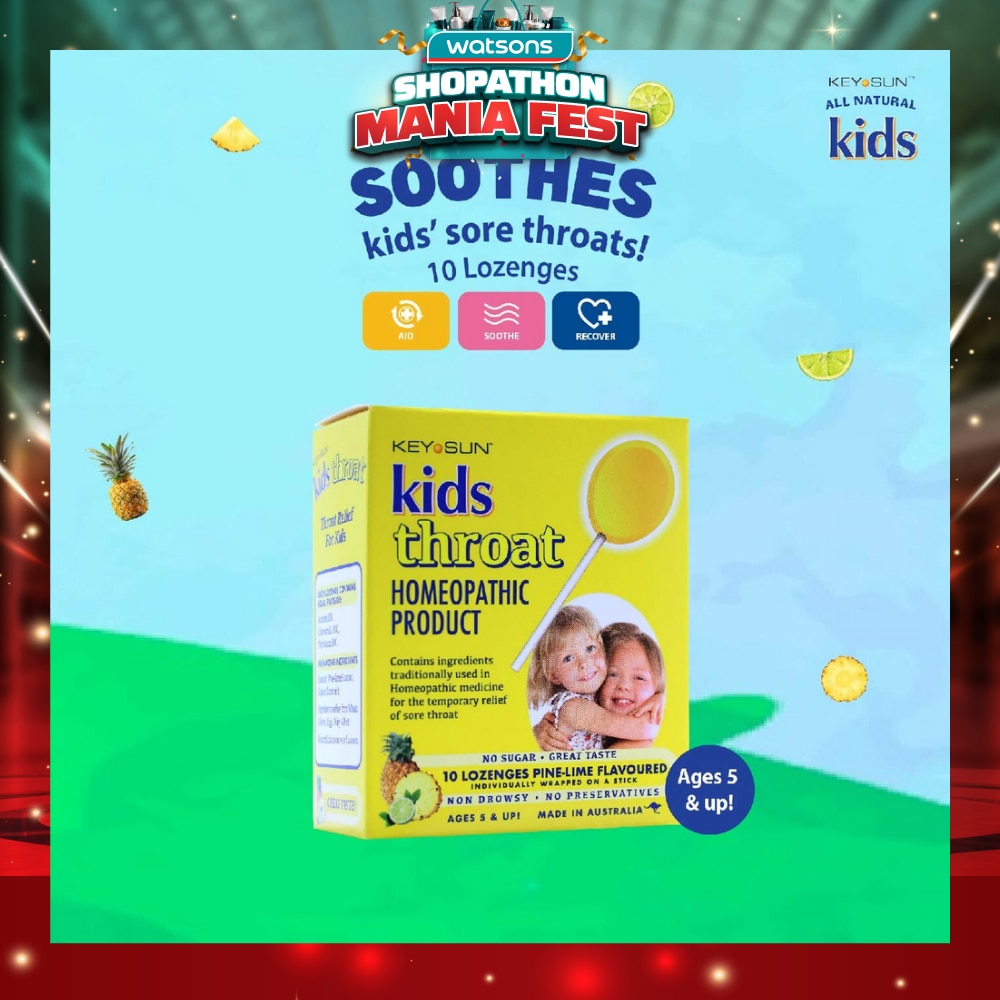 All Natural Kids Lozenges for Kids Pine-Lime (Individually Packed + Suitable for Age 5 & Up) 10s