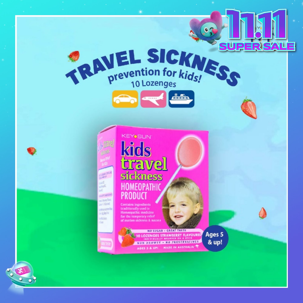 All Natural Kids Lozenges for Kids Strawberry (Individually Packed + For Temporary Relief of Motion Sickness & Nausea + Suitable for Age 5 & Up) 10s