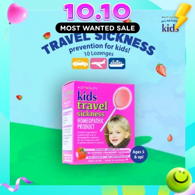 KEY SUN All Natural Kids Lozenges for Kids Strawberry (Individually Packed + For Temporary Relief of Motion Sickness & Nausea + Suitable for Age 5 & Up) 10s image
