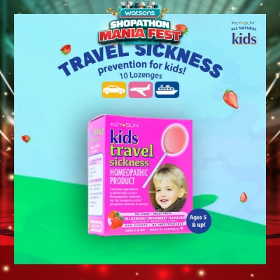 KEY SUN - All Natural Kids Lozenges for Kids Strawberry (Individually Packed + For Temporary Relief of Motion Sickness & Nausea + Suitable for Age 5 & Up) 10s
