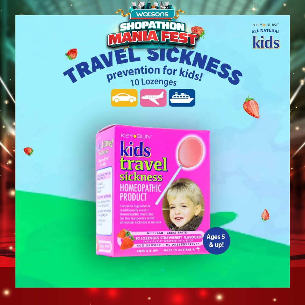 All Natural Kids Lozenges for Kids Strawberry (Individually Packed + For Temporary Relief of Motion Sickness & Nausea + Suitable for Age 5 & Up) 10s
