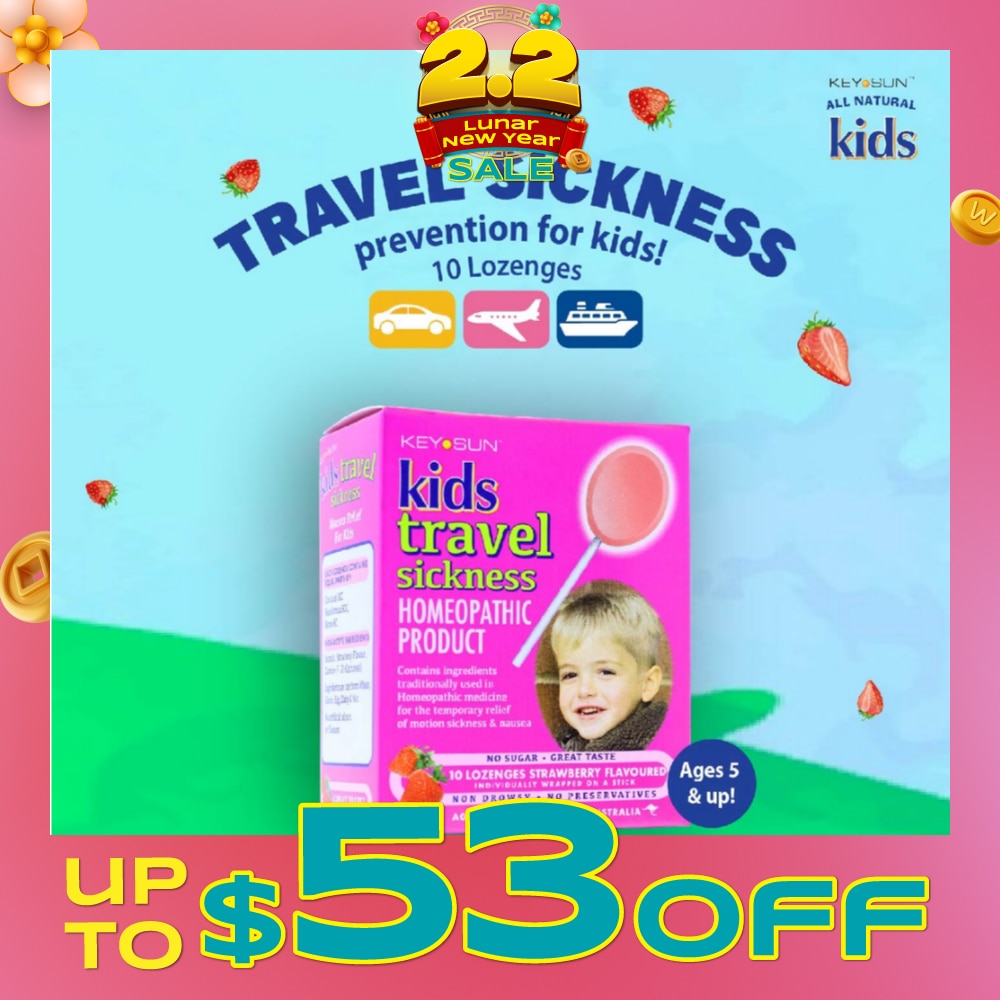 All Natural Kids Lozenges for Kids Strawberry (Individually Packed + For Temporary Relief of Motion Sickness & Nausea + Suitable for Age 5 & Up) 10s