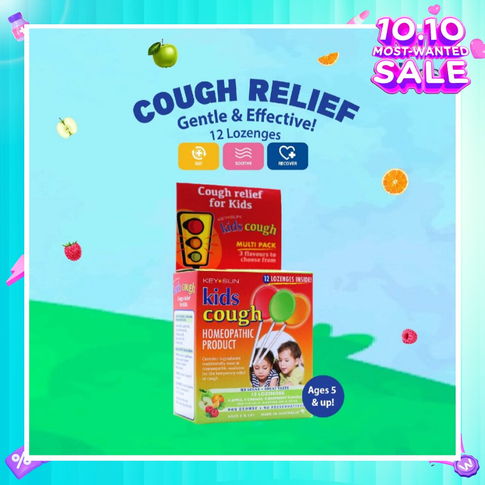 All Kids Natural Lozenges for Kids Multipack (Individually Packed + For Temporary Relief of Cough + Suitable for Age 5 & Up) 12s