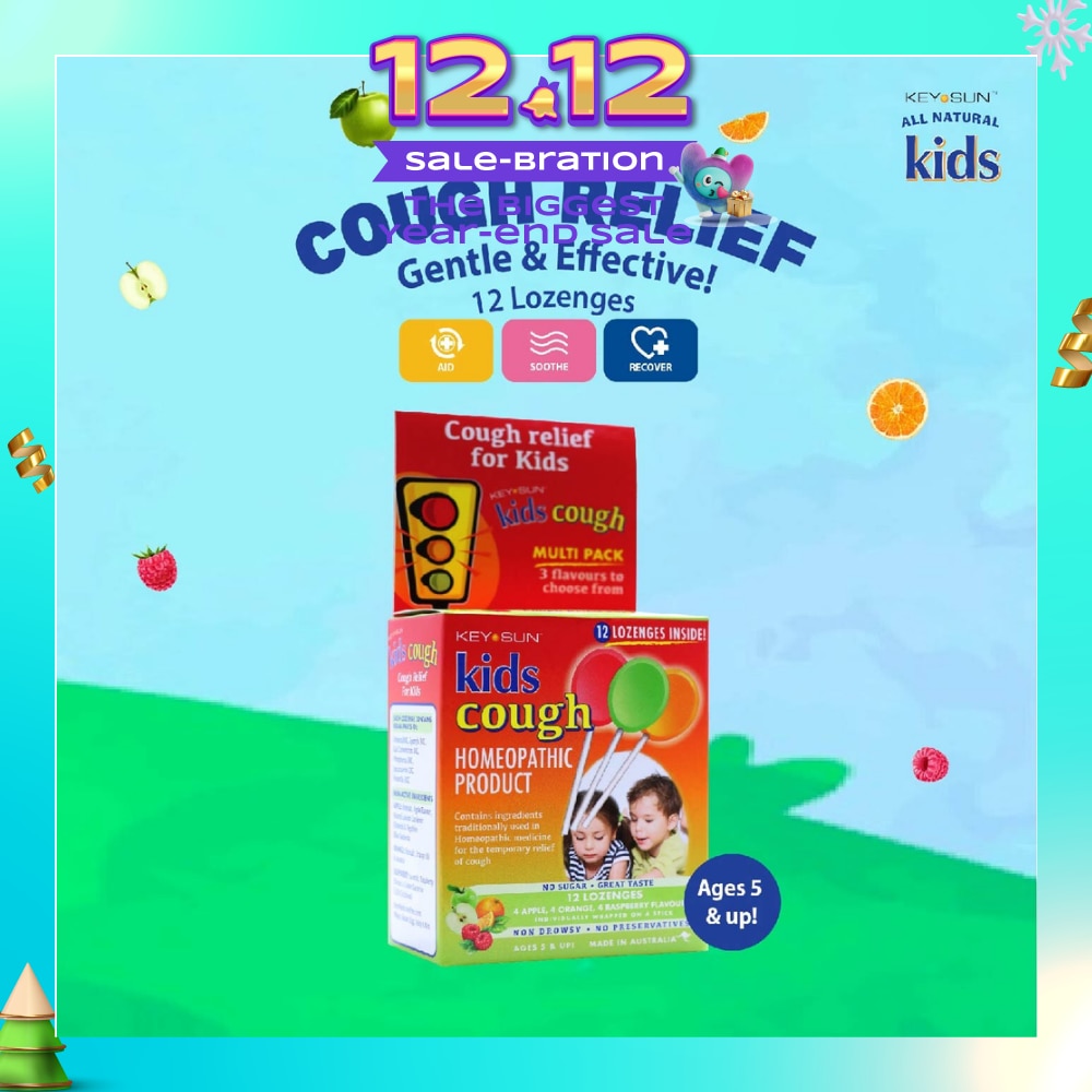 All Kids Natural Lozenges for Kids Multipack (Individually Packed + For Temporary Relief of Cough + Suitable for Age 5 & Up) 12s