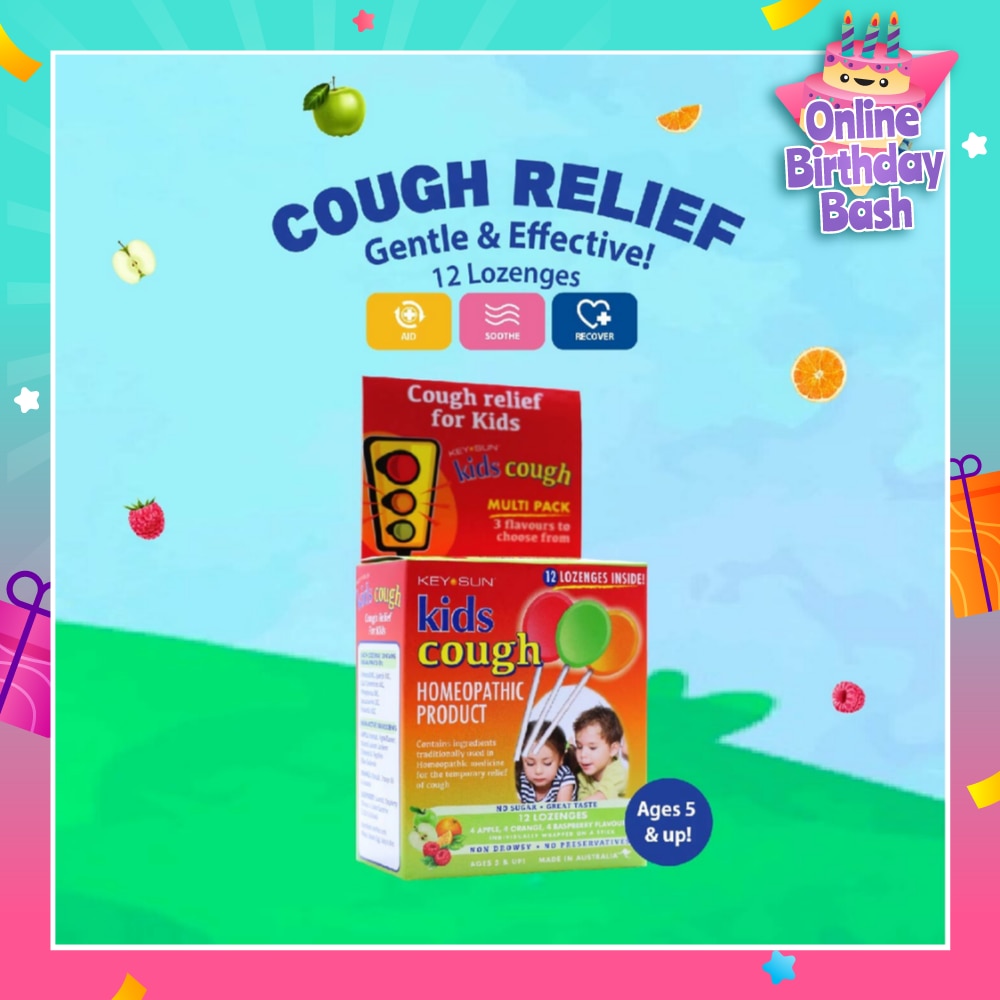 All Kids Natural Lozenges for Kids Multipack (Individually Packed + For Temporary Relief of Cough + Suitable for Age 5 & Up) 12s