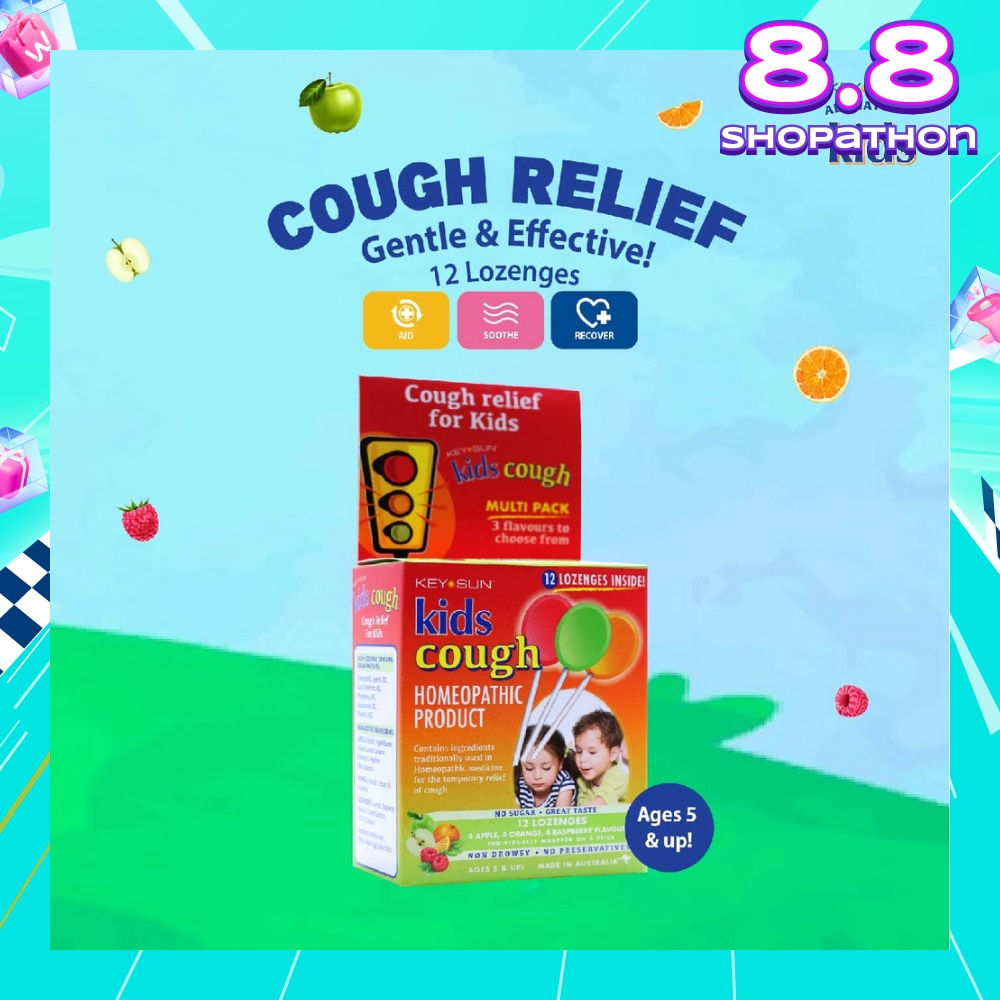 All Kids Natural Lozenges for Kids Multipack (Individually Packed + For Temporary Relief of Cough + Suitable for Age 5 & Up) 12s