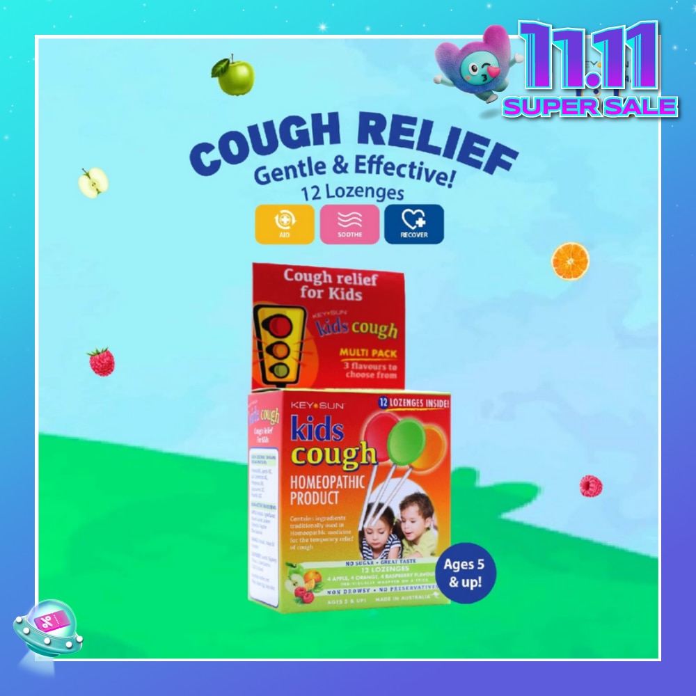 All Kids Natural Lozenges for Kids Multipack (Individually Packed + For Temporary Relief of Cough + Suitable for Age 5 & Up) 12s