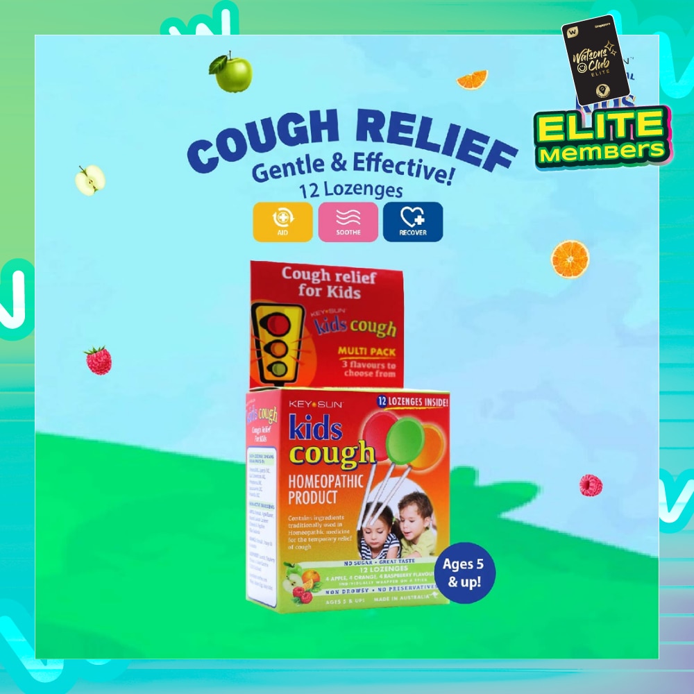 All Kids Natural Lozenges for Kids Multipack (Individually Packed + For Temporary Relief of Cough + Suitable for Age 5 & Up) 12s