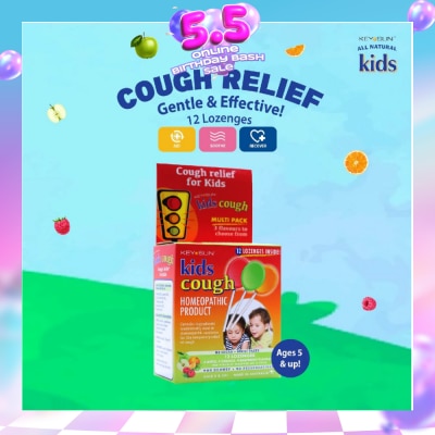 KEY SUN - All Kids Natural Lozenges for Kids Multipack (Individually Packed + For Temporary Relief of Cough + Suitable for Age 5 & Up) 12s