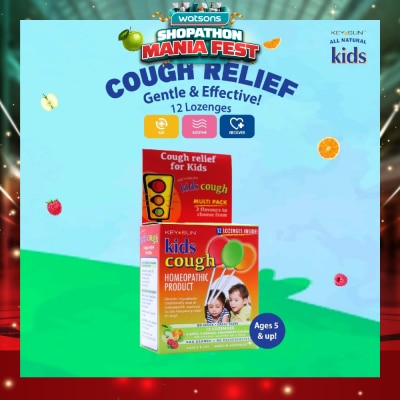 KEY SUN - All Kids Natural Lozenges for Kids Multipack (Individually Packed + For Temporary Relief of Cough + Suitable for Age 5 & Up) 12s