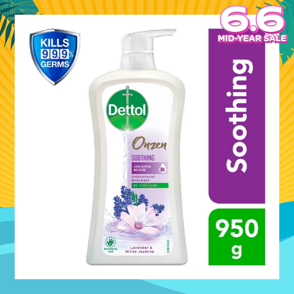 Onzen Soothing Body Wash Lavender & White Jasmine 950g (8 Hour Long Lasting Moisturisation)